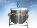 gas haeted jacket kettle