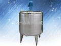 mixing tank with jacket 