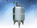 Dosing tank