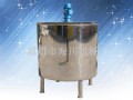 single layer mixing tank