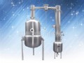 vacuum concentration tank