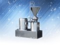 horizontal colloid mill